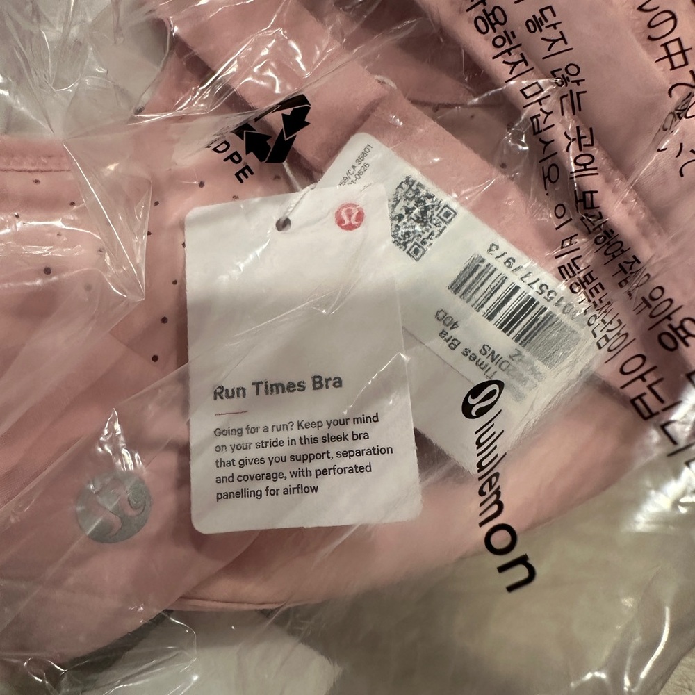 NEW! Lululemon Run Times Bra *High Support, B–G Cups
Pink Haze 40D - Picture 4 of 9